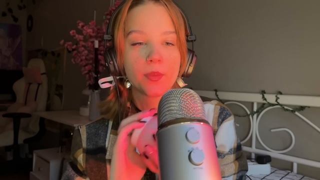 ? ASMR УХАЖИВАЮ ЗА ТОБОЙ ? ASMR RELAX смотреть онлайн