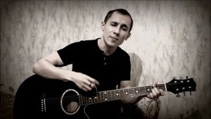 Танцы Минус - Цветут цветы (кавер 209)