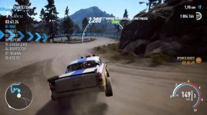 Need for Speed Payback #15 - (РИСКОВАЯ КОМПАНИЯ)