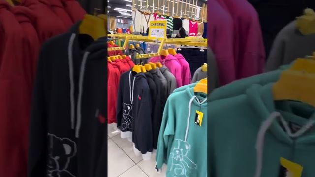 1 января 2023 г. смотреть онлайн