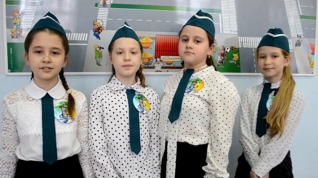 Анонс стенгазеты резервного отряда ЮИД "Светофорик" смотреть онлайн