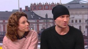 Роман Костомаров, Александра Урсуляк о проекте "Ле..." в эфире программы "Доброе утро" от 14.11.2014