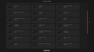 Fisher Online / Создал свой клуб