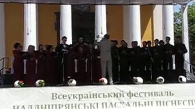 9й фестиваль пасхальных песнопений Днепропетровск 2012