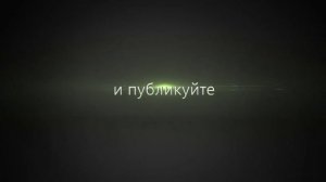 Windows 10 и приложение Xbox