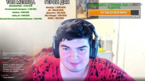 КРАЙНИЙ У ВПИСОЧНОЙ