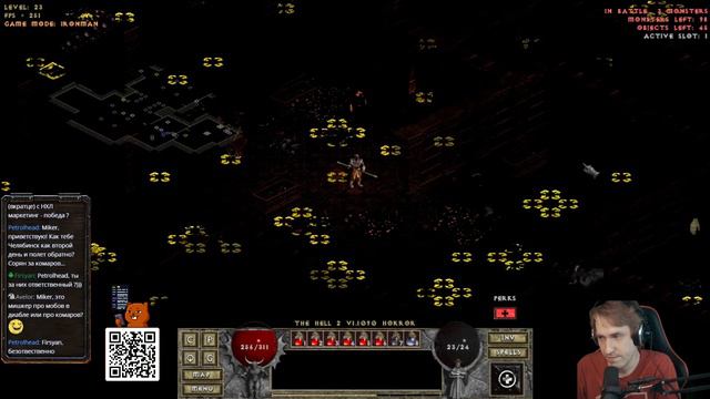 Монк-Арктонс, идущий на встречу смерти с Майкером смотреть онлайн