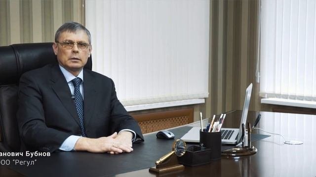 25 лет компании ООО 