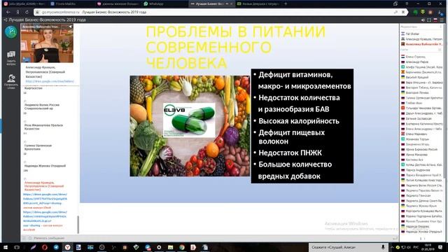 ШИКАРНЫЙ МАРКЕТИНГ от B-Epic! Не жди, заходи и смотри и УЗНАЕШЬ ЛУЧШУЮ ВОЗМОЖНОСТЬ на рынке ТРУДА смотреть онлайн