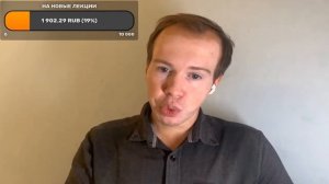 Внезапный стрим: говорим о религии! // Никита Образцов