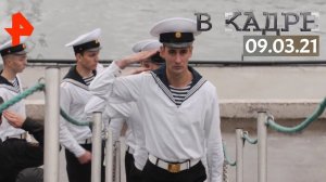 #[ВКадре]: Риналь Мухаметов о фильме "Рашн Юг"