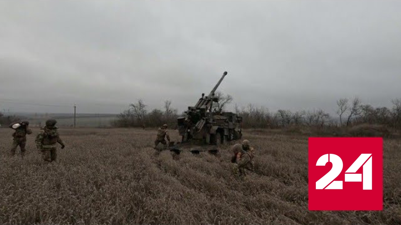Аппетиты Зеленского начинают надоедать Западу - Россия 24