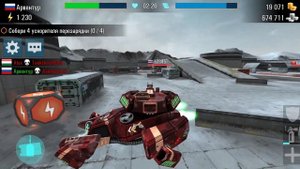 Iron Tanks 2022-10-04