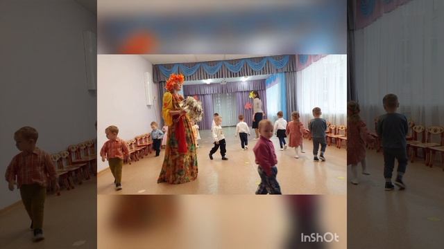Праздник осени во 2 младшей группе "Б" смотреть онлайн
