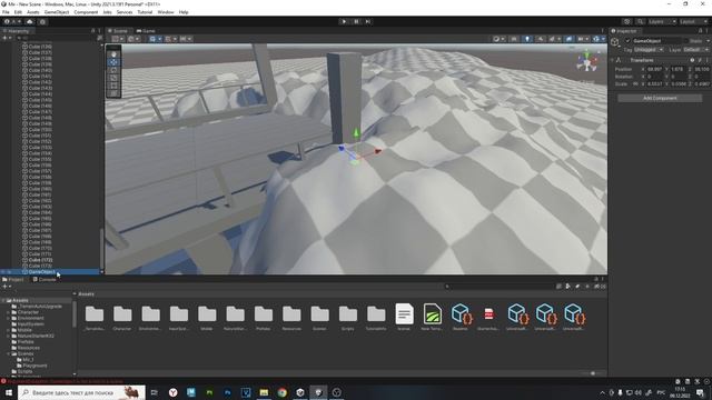 Моделирование моста в Unity из примитивов, unity 3d, объекты в unity, юнити 3д