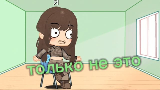 лайфхак как разбудить меня