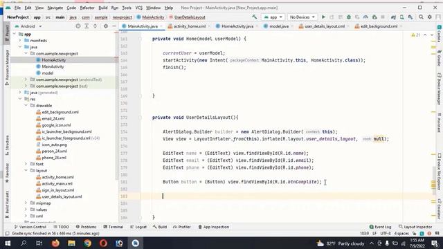 firebase google sign in android example phone sign in android studio part 2 смотреть онлайн