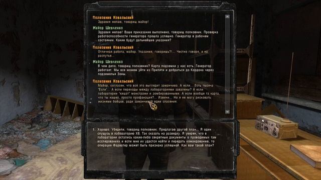 ПРОХОЖДЕНИЕ S.T.A.L.K.E.R - В ЗАПАДНЕ #1 смотреть онлайн