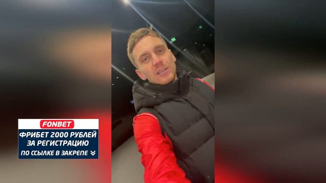 🔥ПОЛЕ НА КОТОРОМ 2DROTS БУДУТ ИГРАТЬ ФИНАЛ МФЛ смотреть онлайн