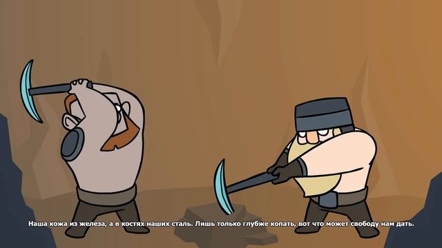 Diggy Diggy Hole на русском субтитры