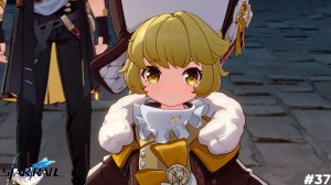 Honkai: Star Rail [No Comments] #37  подарок хук, невиданная ласка II