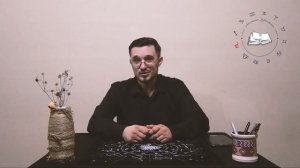 Асцендент в Скорпионе ♏