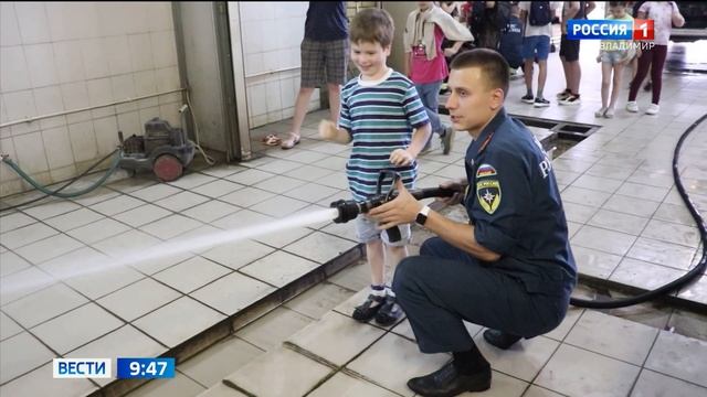 Во Владимире воспитанники Детского пожарного отряда отметили "выпускной" смотреть онлайн