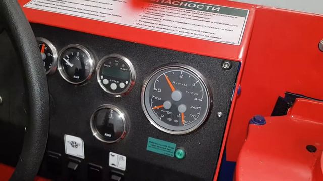 сколько стоит новая ледозаливочная машина zamboni смотреть онлайн