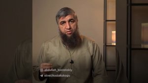 Портит ли омовение женские выделения