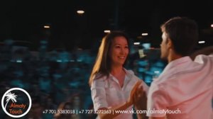 Almaty Touch