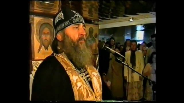 Проповедь схиархимандрита Макария Болотова 1997 г смотреть онлайн