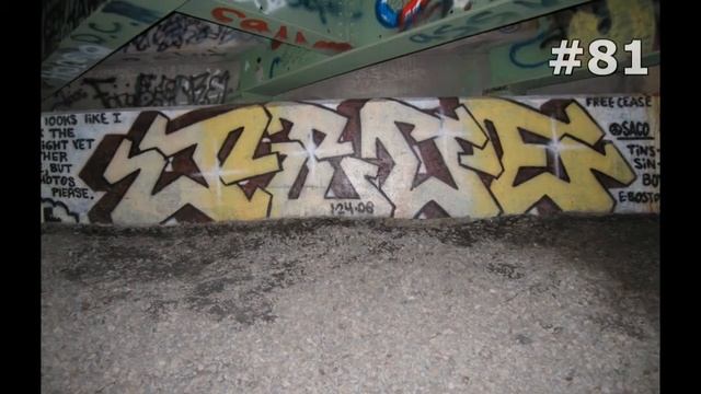 #81. Стены (потрясающее видео) смотреть онлайн