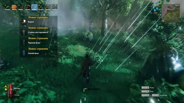 #10 [Valheim] - Бронзовые Топор И Кирка смотреть онлайн