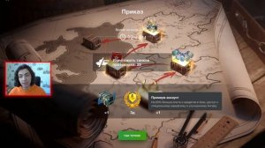 КАК ПОЛУЧИТЬ 3 КОНТЕЙНЕРА "СОБЕРИ ИХ ВСЕ" СОВЕРШЕННО БЕСПЛАТНО? / Wot Blitz