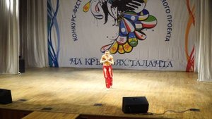 Вариация Никии из балета "Баядерка"