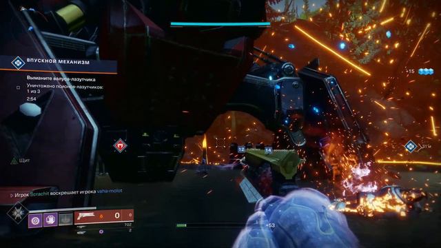 Destiny 2 ➤ Прохождение На Русском ➤ Часть 9 ➤ Геймплей на PS4 Pro