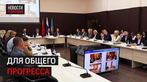 В Солнечногорске провели семинар-совещание для Совета депутатов округа