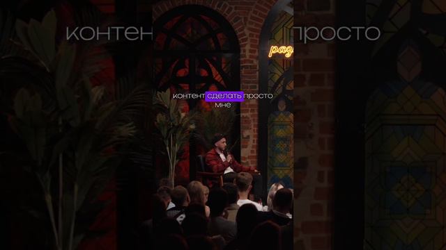 Специалист по контенту!