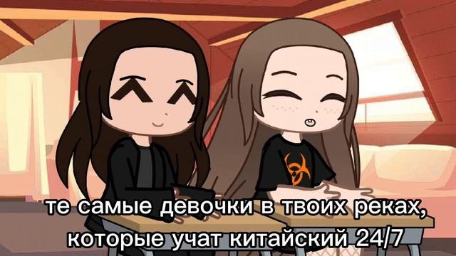—учим китайский😘 а вы что делаете на каникулах?🤪