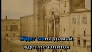 Ой, мороз, мороз  Караоке народные