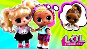 Скрибл влюбился, но что то пошло не так. Мультик про куклы ЛОЛ сюрприз LOL dolls