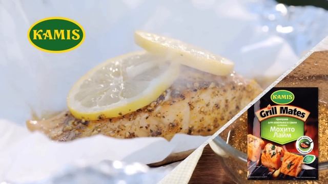 Секрет ароматных шашлыков: Часть 1 – Цитрусовые вкусы