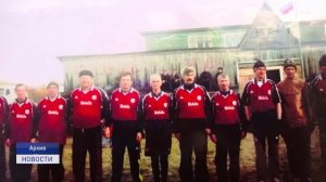 Новости Ненецкого округа от 01.04.2022