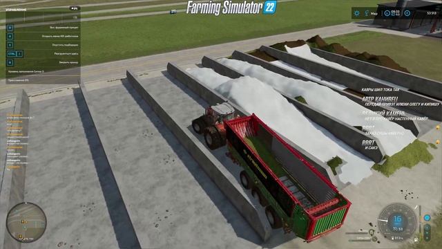 Farming Simulator 22 - КОЛХОЗ "Сладкий-Виноград", КУПИЛИ КОРОВНИК И ОПЯТЬ НА НУЛЕ :))) смотреть онлайн