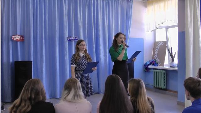 Фестиваль 130 лет С Я Маршака смотреть онлайн