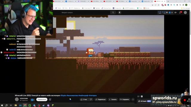 Реакция Пятерки на Видео Про Нового Моба Заслонщика! #5opka #пятерка #выживалово смотреть онлайн