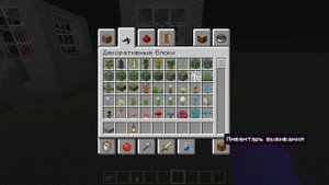 ☸АФК ФЕРМА ЧЕРЕПАШЬИХ ЯИЦ И ЩИТКОВ В МАЙНКРАФТЕ|ЛУЧШИЙ ВЫБОР ДЛЯ СЕРВЕРОВ|КРАЙНЕ ПРИБЫЛЬНО