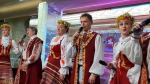 Ансамбль "Свята" в Посольстве Республики Беларусь в РФ 12.12.2019