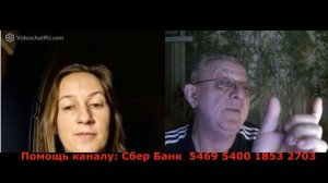 Сергей Разумовский жжет 2