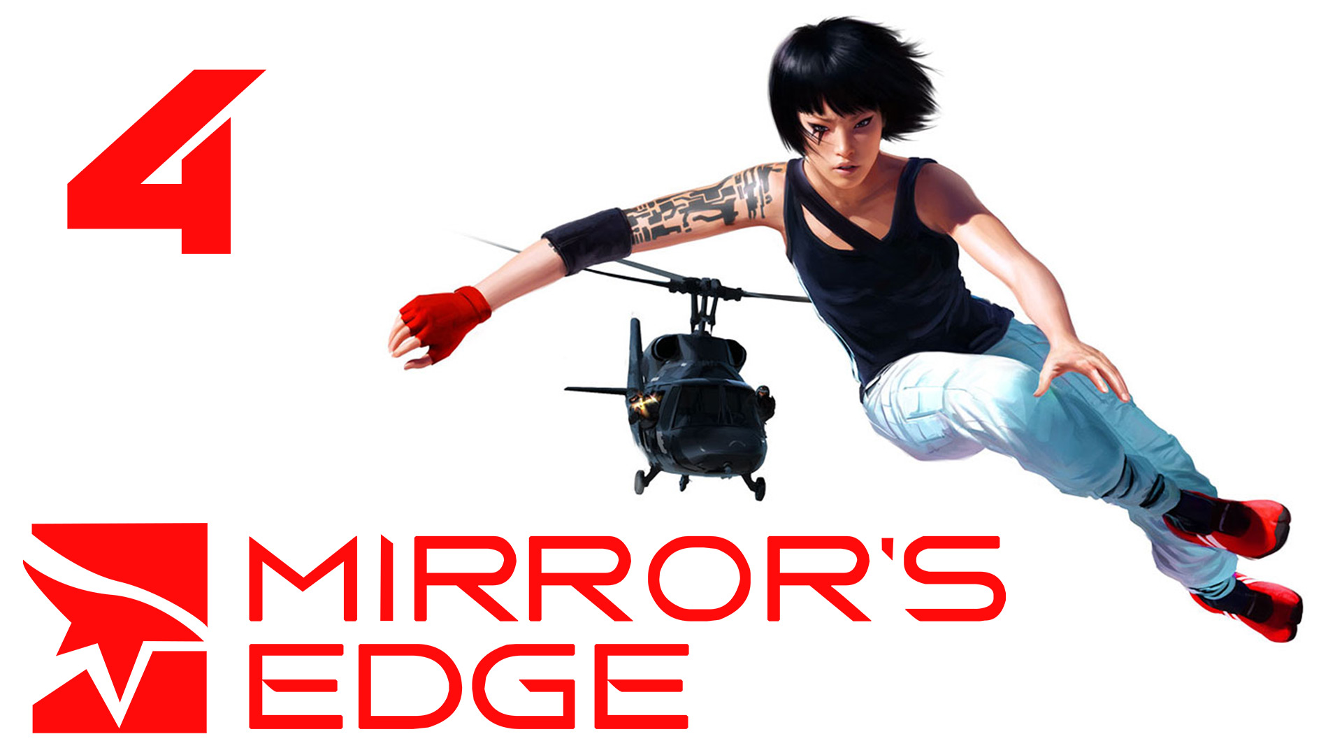 Mirror's Edge - Прохождение игры на русском [#4] | PC (2016 г.)